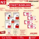 PAKET SOUMATOME + FLASHCARD N2