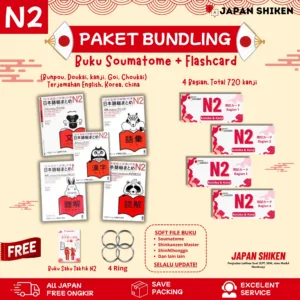 PAKET SOUMATOME + FLASHCARD N2