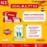 PAKET LAT. SOAL 新JLPT N3