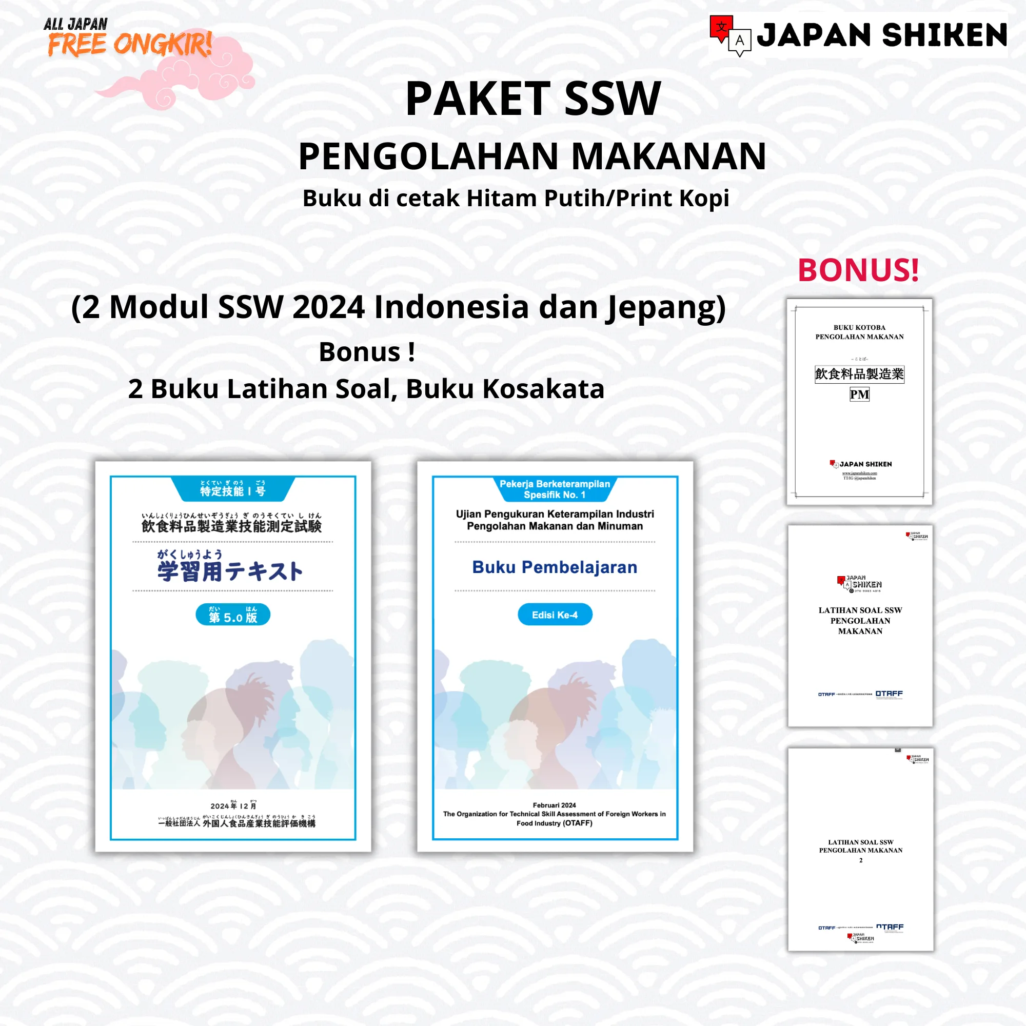 PAKET SSW PENGOLAHAN MAKANAN