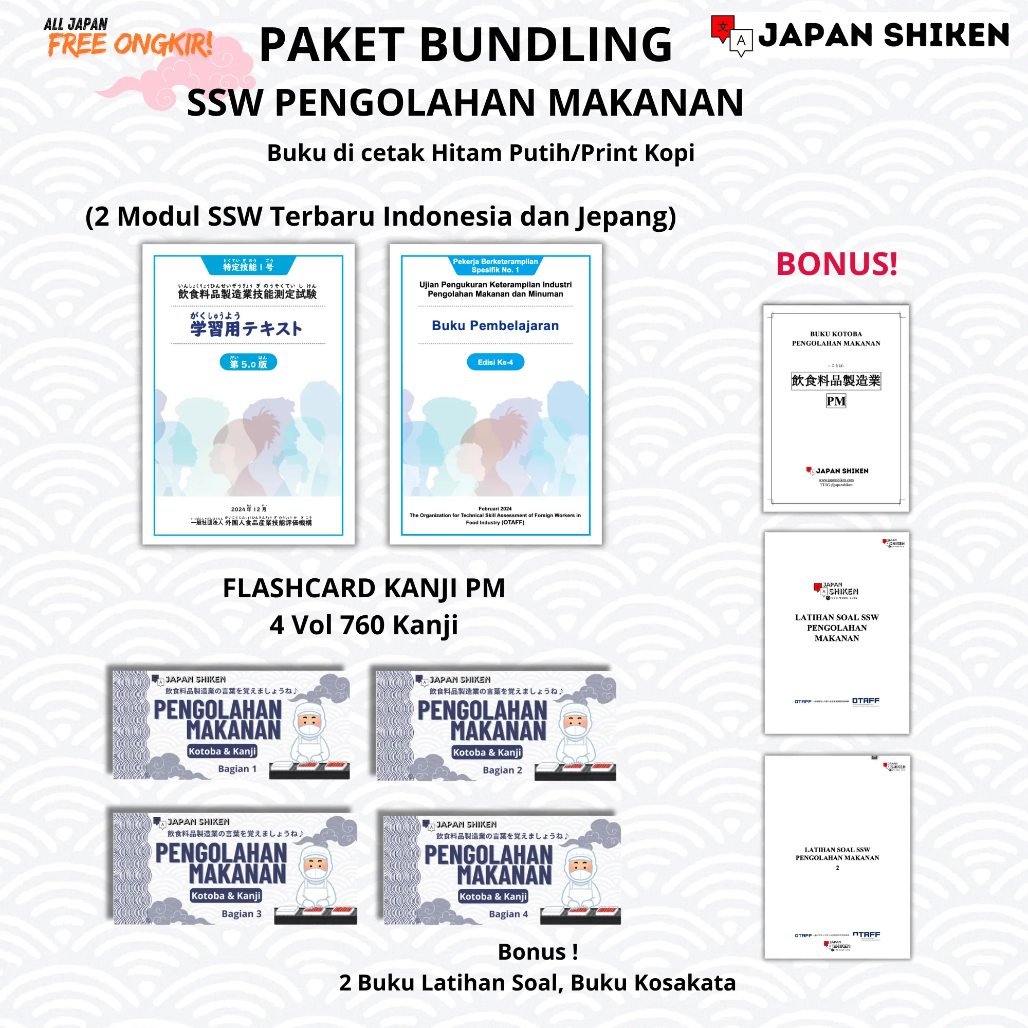 PAKET SSW PM + FLASHCARD KANJI PM