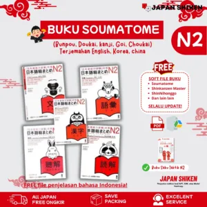 BUKU SOUMATOME N2
