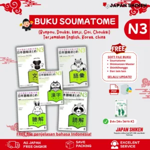 BUKU SOUMATOME N3