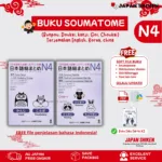 BUKU SOUMATOME N4