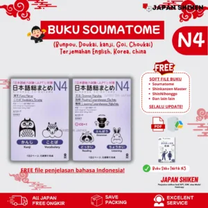 BUKU SOUMATOME N4