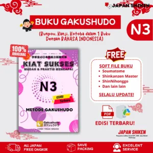 BUKU GAKUSHUDO N3
