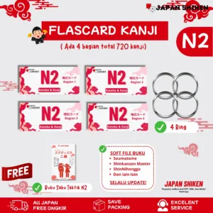 PAKET FLASHCARD N2 (Soumatome Kanji)