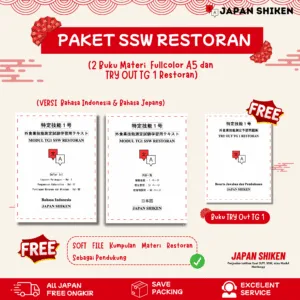PAKET SSW RESTORAN