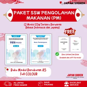 PAKET SSW PENGOLAHAN MAKANAN
