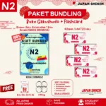 KIAT SUKSES GAKUSHUDO N2 + FLASHCARD N2