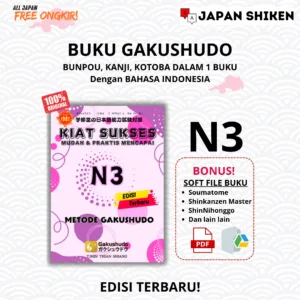 BUKU GAKUSHUDO N3