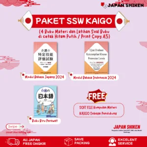 PAKET SSW KAIGO