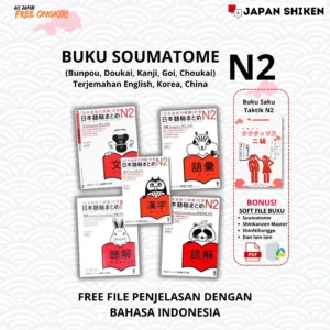 BUKU SOUMATOME N2