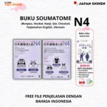 BUKU SOUMATOME N4