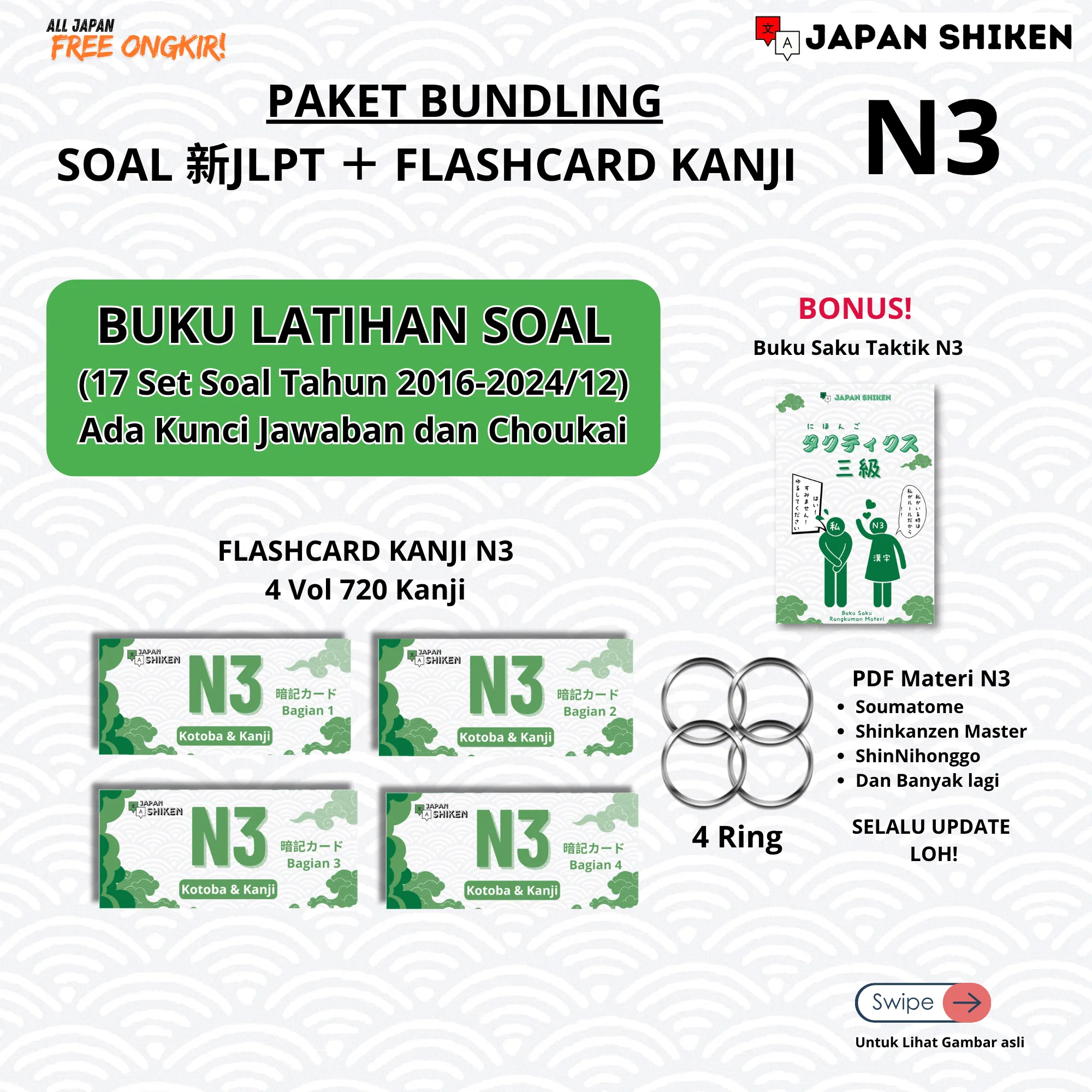 PAKET SOAL 新JLPT N3 + FLASHCARD KANJI N3