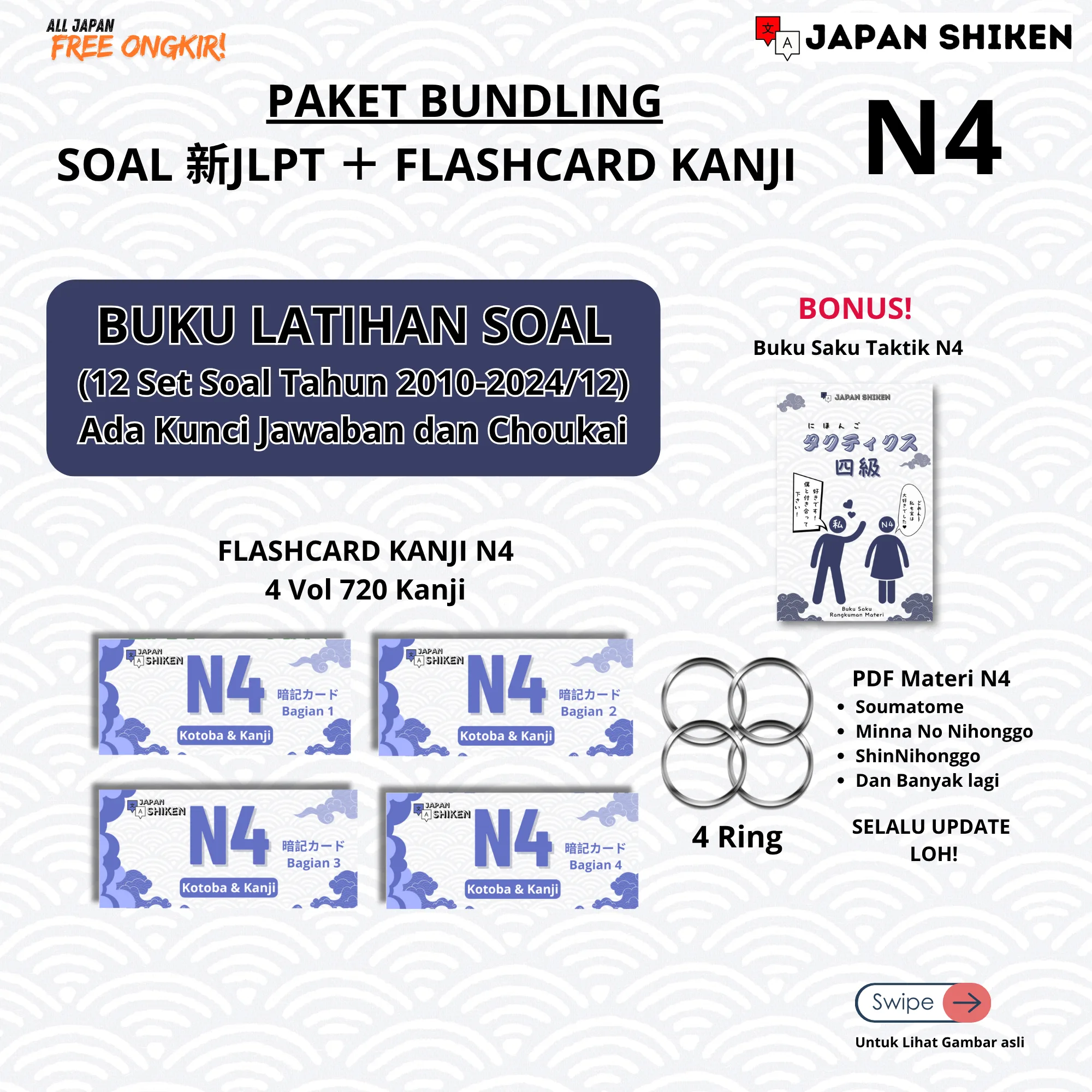 PAKET SOAL 新JLPT N4 + FLASHCARD KANJI N4