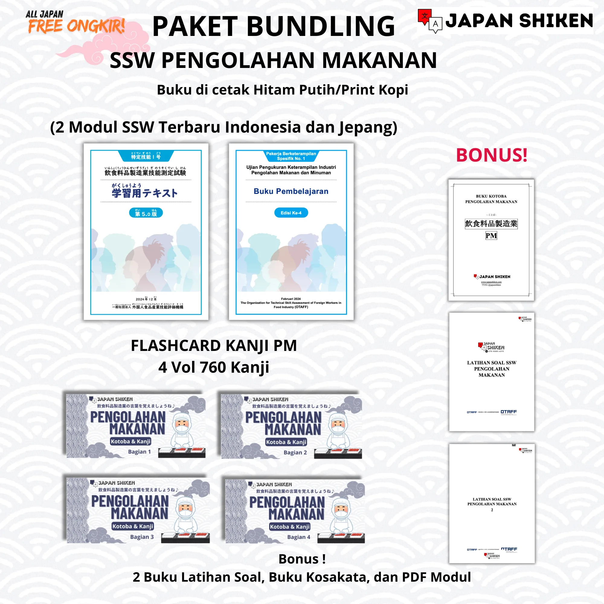 PAKET SSW PM + FLASHCARD KANJI PM