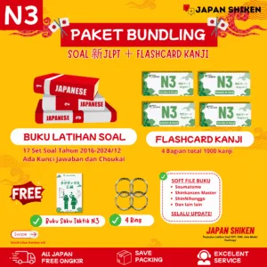 PAKET SOAL 新JLPT N3 + FLASHCARD KANJI N3