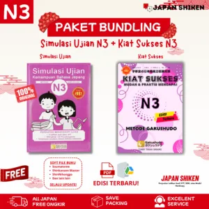 KIAT SUKSES N3 + SIMULASI UJIAN N3