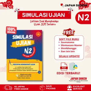 BUKU SIMULASI UJIAN N2