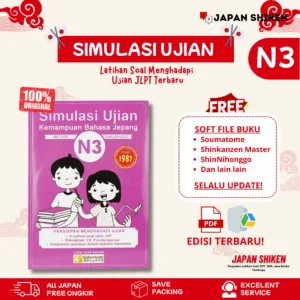 BUKU SIMULASI UJIAN N3