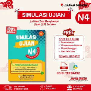 BUKU SIMULASI UJIAN N4