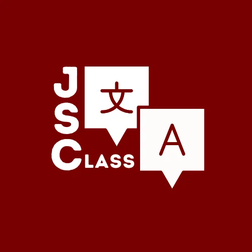 Logo JSC CLass Sementara (1)