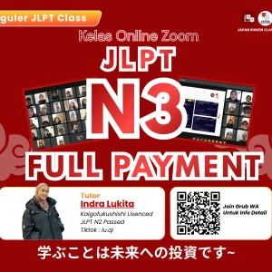 Kelas Online N3 - JLPT Desember 2026 - Durasi 4 Bulan