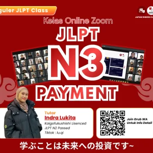 Kelas Online N3 - JLPT Desember 2026 - Durasi 4 Bulan