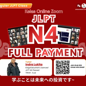 Kelas Online N4 - JLPT Desember 2026 - Durasi 4 Bulan